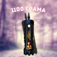 Райски Газ Бутилка Carbon Whip Magnum 1100G