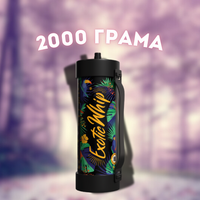 Райски Газ Бутилка Exotic Whip 2000G