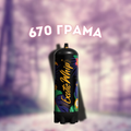 Бутилка с райски газ Exotic Whip 670G - Безплатна Доставка за София